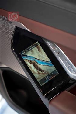 بي ام دبليو الفئة 7